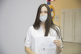 Госэкзамены: магистратура (03.06.2021)