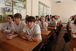 В Гуманитарном колледже КГУФКСТ проведен урок мужества!