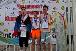 Студенты КГУФКСТ успешно выступили на Чемпионате и первенстве Южного федерального округа по легкой атлетике!