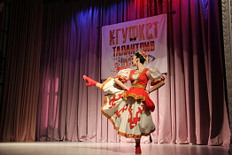 Смотр-конкурс художественной самодеятельности факультета адаптивной и оздоровительной физической культуры (05.11.2019) 