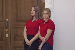 День учителя (03.10.2019)