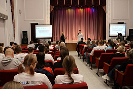 На базе КГУФКСТ завершился региональный этап Всероссийской олимпиады школьников по физической культуре.