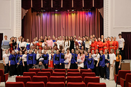 В Кубанском государственном университете физической культуры, спорта и туризма прошел концерт, посвященный Дню учителя.