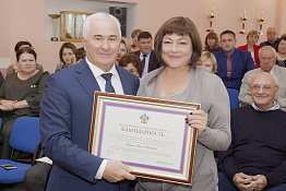 Ученый Совет (30.09.2019)