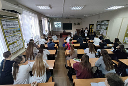 В Гуманитарном колледже КГУФКСТ прошло историческое гражданско-патриотическое мероприятие.