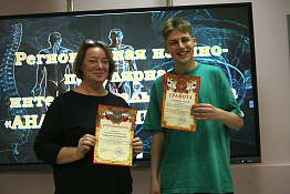 На базе кафедры анатомии и спортивной медицины КГУФКСТ состоялась Региональная научно-популярная интеллектуальная игра «Анатомия человека».