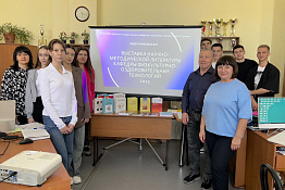 В университете прошла неделя кафедры физкультурно-оздоровительных технологий.