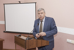 Неделя науки КГУФКСТ (5-6.02.2020)