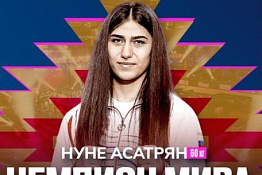 Студентка КГУФКСТ Нуне Асатрян и выпускница Анастасия Шамонова стали чемпионками мира по боксу!