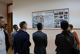 КГУФКСТ посетила делегация Молодежного совета Республики Сербской (Босния и Герцеговина).