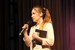 Смотр-конкурс художественной самодеятельности факультета адаптивной и оздоровительной физической культуры (05.11.2019) 