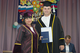 Вручение дипломов: Магистратура (05.07.2019)