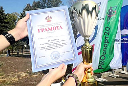 ПОЗДРАВЛЯЕМ! Команда КГУФКСТ одержала победу на соревнованиях по спортивному ориентированию в рамках XXXII Универсиады Кубани 2023.