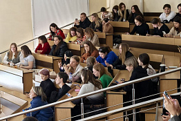 На кафедре психологии состоялся показ научного фильма «Наука женского рода».