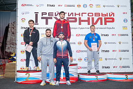 ПОЗДРАВЛЯЕМ! Студент факультета спорта завоевал золото на Всероссийских соревнованиях по спортивной борьбе среди студентов.