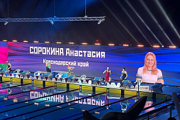 Анастасия Сорокина - чемпион России по плаванию!