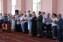 В Кубанском государственном университете физической культуры, спорта и туризма прошел праздник, посвященный началу 2025-2026 учебного года.