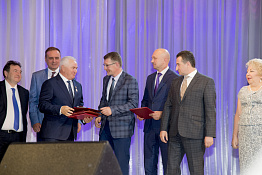 Юбилей вуза 50 лет (19.09.2019)