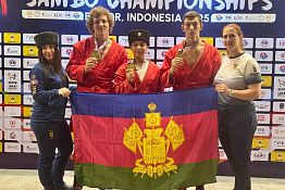  Студент КГУФКСТ Игорь Грушковский завоевал золото на первенстве мира по самбо!