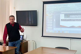 В КГУФКСТ проведена «Педагогическая мастерская» в рамках Года педагога и наставника.