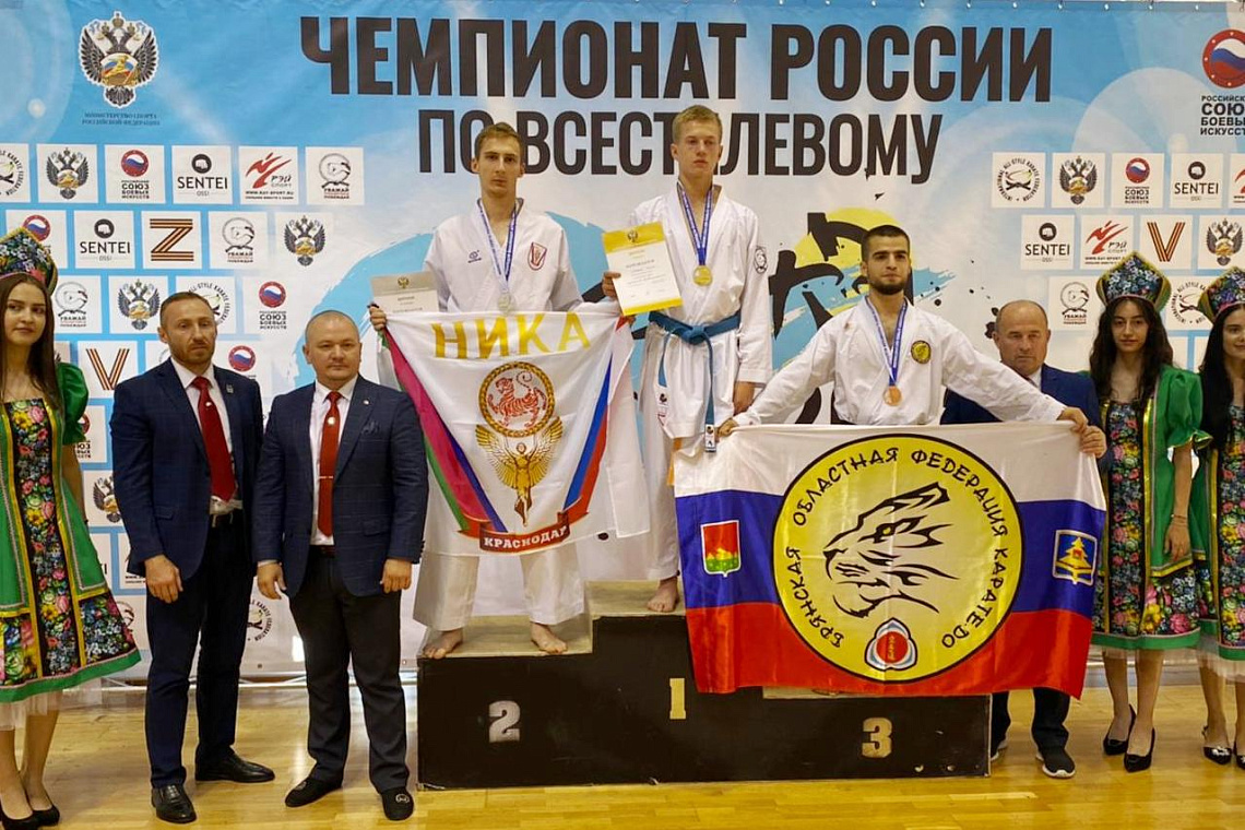 ПОЗДРАВЛЯЕМ! Студенты вуза заняли призовые места на чемпионате России по всестилевому карате. ПОЗДРАВЛЯЕМ! Студенты вуза заняли призовые места на чемпионате России по всестилевому карате.