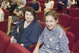 День учителя (03.10.2019)