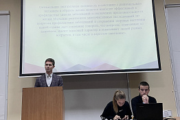 В университете прошла неделя кафедры теории, истории и методики физической культуры.