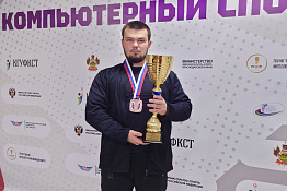 Студенты КГУФКСТ успешно завершили фестиваль интеллектуально-цифровых видов спорта!