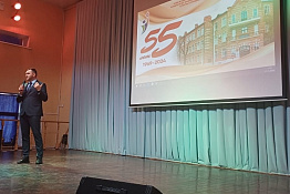 КГУФКСТ провел выездной День открытых дверей в Абинске.