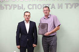 В Центре водных видов спорта КГУФКСТ состоялась встреча с Губернатором Краснодарского края Вениамином Ивановичем Кондратьевым.