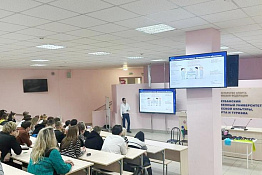 Обучающиеся 4 курса Гуманитарного колледжа приняли участие в мастер-классе «День карьеры».