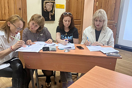 Прошел первый (отборочный) этап Первой Всероссийской олимпиады по анатомии человека и оказанию доврачебной помощи для студентов спортивных вузов «Фиджитал_Спорт_Пирогов».