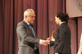 Смотр-конкурс художественной самодеятельности факультета адаптивной и оздоровительной физической культуры (05.11.2019) 