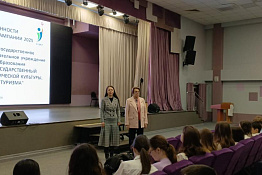 Социально-гуманитарным факультетом была реализована профориентационная работа в образовательных организациях.