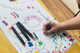 Иностранные обучающиеся нашего университета продолжают знакомиться с российскими праздниками в рамках программы социокультурной адаптации и знакомства с духовно-нравственными ценностями народов России.