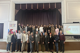 В КГУФКСТ состоялась встреча в рамках межотраслевого проекта «Времена года: Краснодарский край».