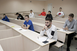 Олимпиада школьников по физической культуре (7-8.02.2020)