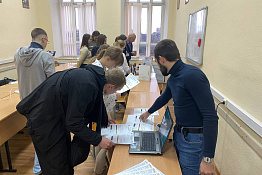 В университете прошла неделя кафедры теории, истории и методики физической культуры.