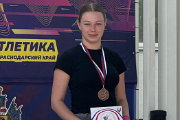 Студенты КГУФКСТ успешно завершили Чемпионат и Первенство Южного федерального округа по легкой атлетике!