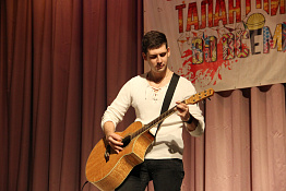 Смотр-конкурс художественной самодеятельности факультета адаптивной и оздоровительной физической культуры (05.11.2019) 