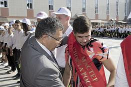Торжественная линейка, посвящённая началу учебного года (02.09.2019)