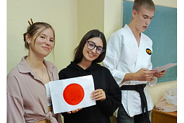 В Гуманитарном колледже КГУФКСТ прошло мероприятие «Чайные церемонии в разных культурах».