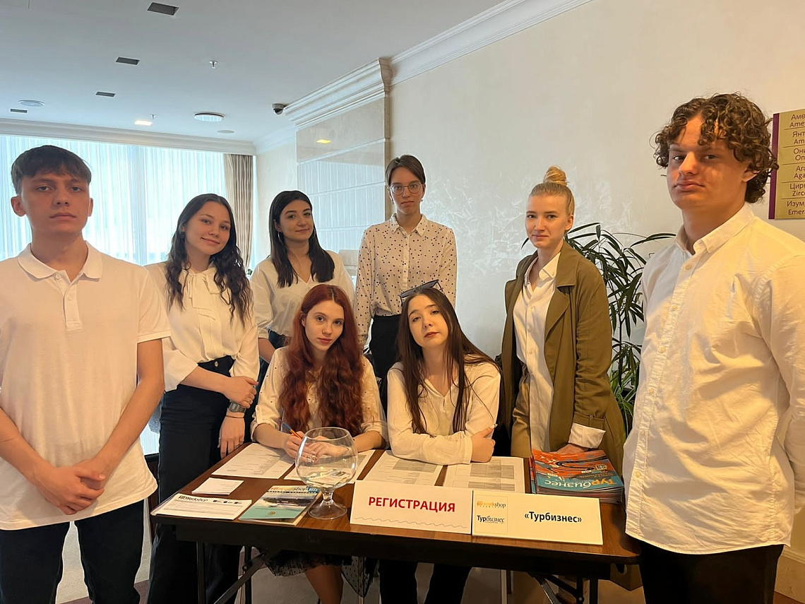 Обучающиеся факультета сервиса и туризма приняли участие в Workshop «Турбизнес». Обучающиеся факультета сервиса и туризма приняли участие в Workshop «Турбизнес».