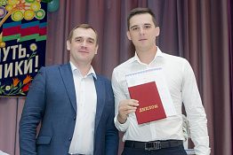 Вручение дипломов: Факультет спорта (05.07.2019)