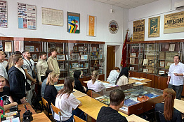 В КГУФКСТ прошла неделя кафедры туризма и гостеприимства.