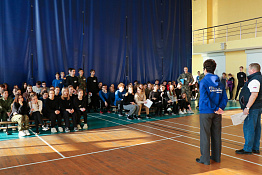 На базе КГУФКСТ завершился региональный этап всероссийской олимпиады школьников по основам безопасности и защиты Родины (ОБЗР).