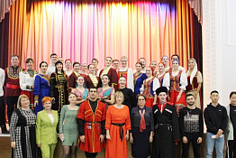 В университете прошел первый национальный фестиваль «Кубань – стоцветье культур».