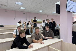 «Народов много — Россия одна»: в университете прошёл тематический квиз