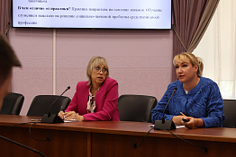 В КГУФКСТ проходят мероприятия в рамках Дня единых действий «ДОБРО как норма жизни».