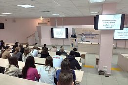 В нашем университете прошла неделя кафедры теории и методики гимнастики.